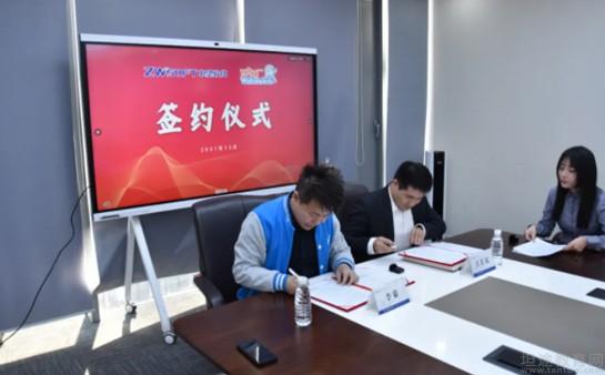 瓦力工廠(chǎng)攜手行業(yè)伙伴深化戰(zhàn)略合作 寒假三維設(shè)計(jì)課程學(xué)習(xí)新里程